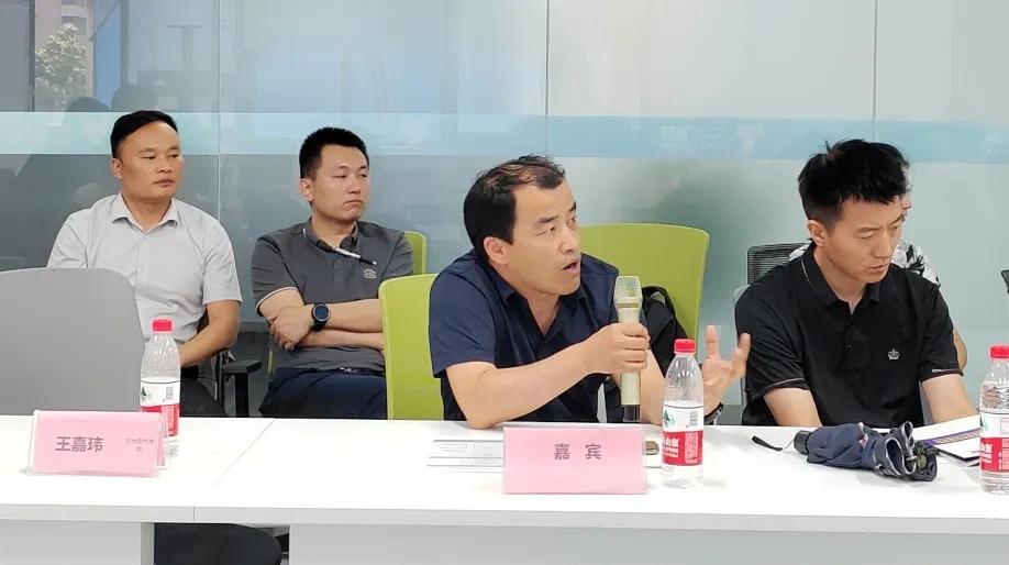 半導體先進封裝與智能微系統創新趨勢探索研討會